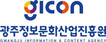 광주정보문화산업진흥원 로고
