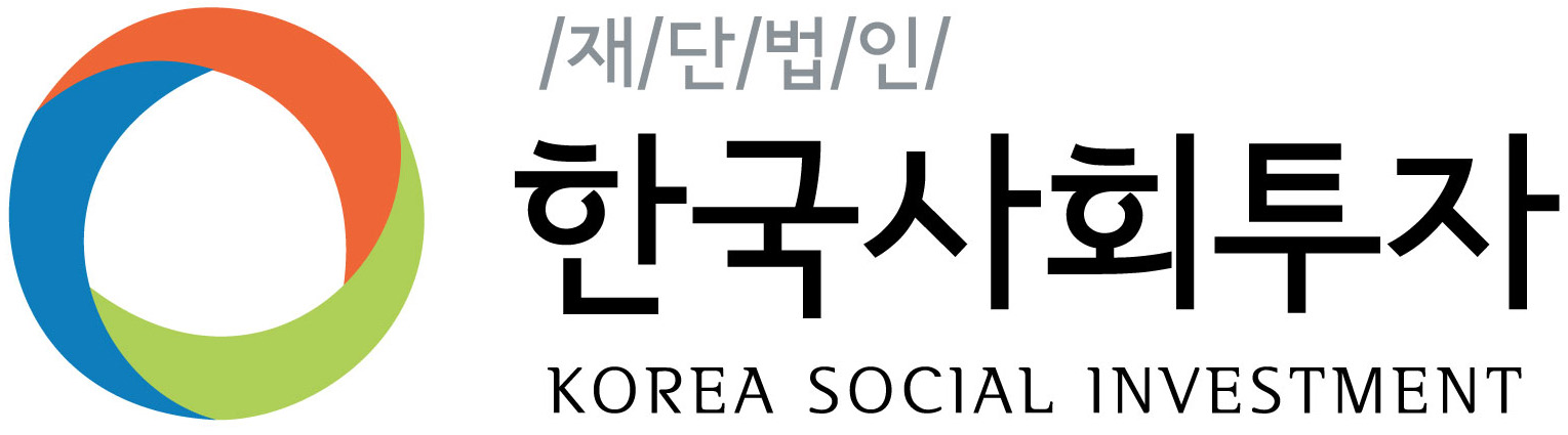 한국사회투자 로고