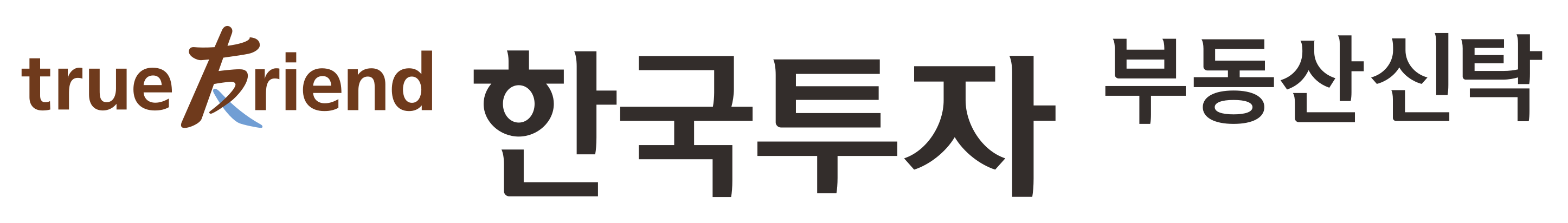 한국투자부동산신탁