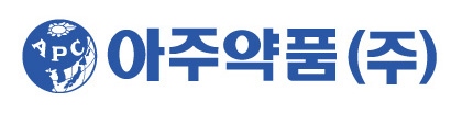 아주약품