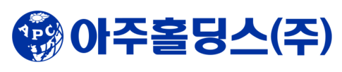아주홀딩스