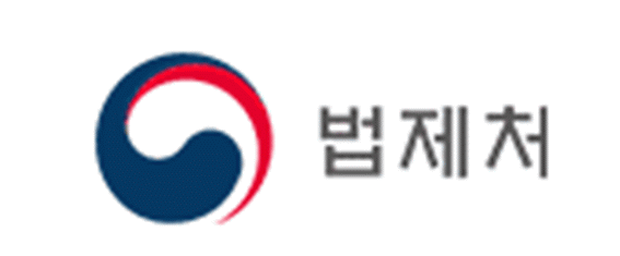법제처