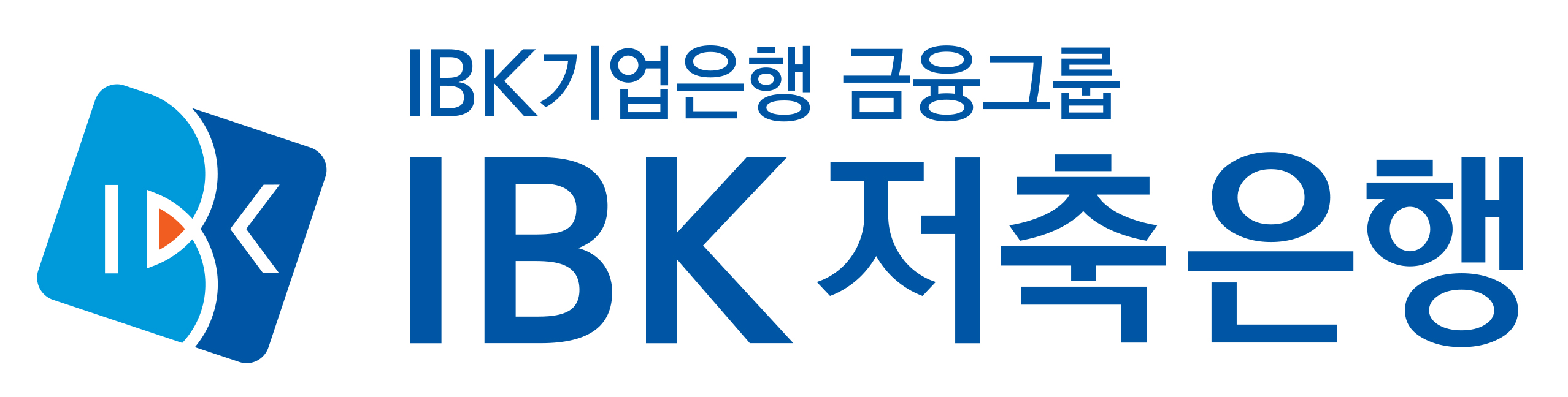 IBK저축은행