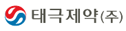 태극제약