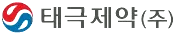 태극제약
