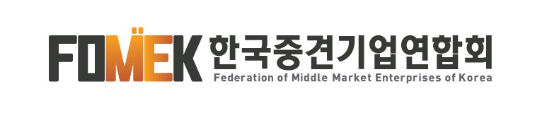 한국중견기업연합회