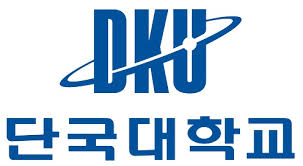 단국대학교 로고