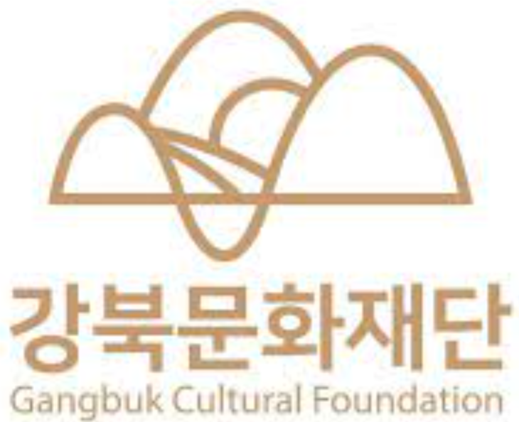 강북문화재단