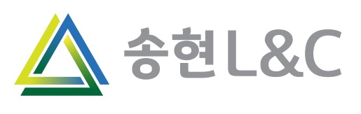 송현엘앤씨 로고