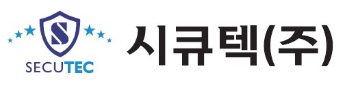 시큐텍 로고
