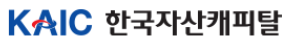 한국자산캐피탈