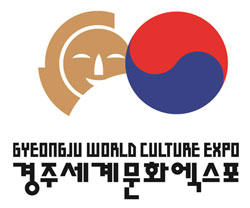 경주엑스포대공원 로고