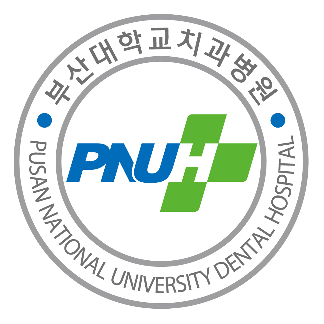 부산대학교치과병원 로고