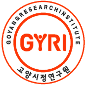 고양시정연구원 로고