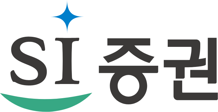 SI증권 로고