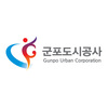 군포도시공사