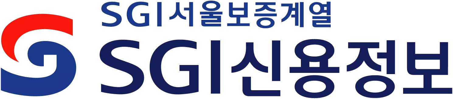 SGI신용정보 기업 아이콘