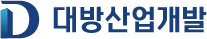 대방산업개발 로고