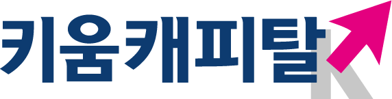 키움캐피탈