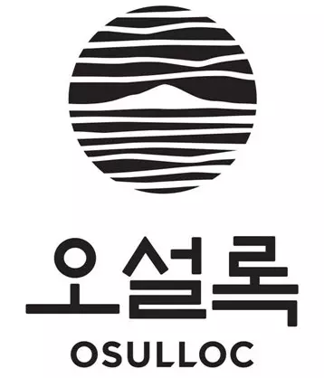 오설록 기업 아이콘
