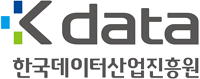 한국데이터산업진흥원(K-DATA)