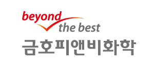 금호피앤비화학