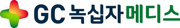 녹십자메디스 로고