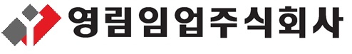 영림임업 로고