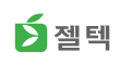 젤텍 로고