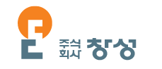 창성