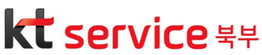 KT Service 북부