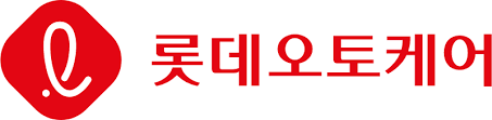 롯데오토케어