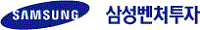 삼성벤처투자