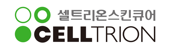 셀트리온스킨큐어