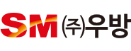 우방