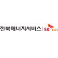 전북에너지서비스