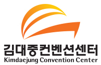 김대중컨벤션센터 로고