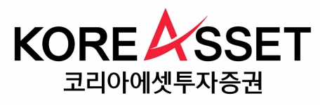 코리아에셋투자증권