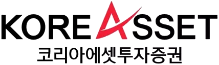 코리아에셋투자증권