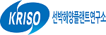 한국해양과학기술원 부설 선박해양플랜트연구소 로고