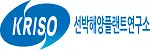 한국해양과학기술원 부설 선박해양플랜트연구소 로고