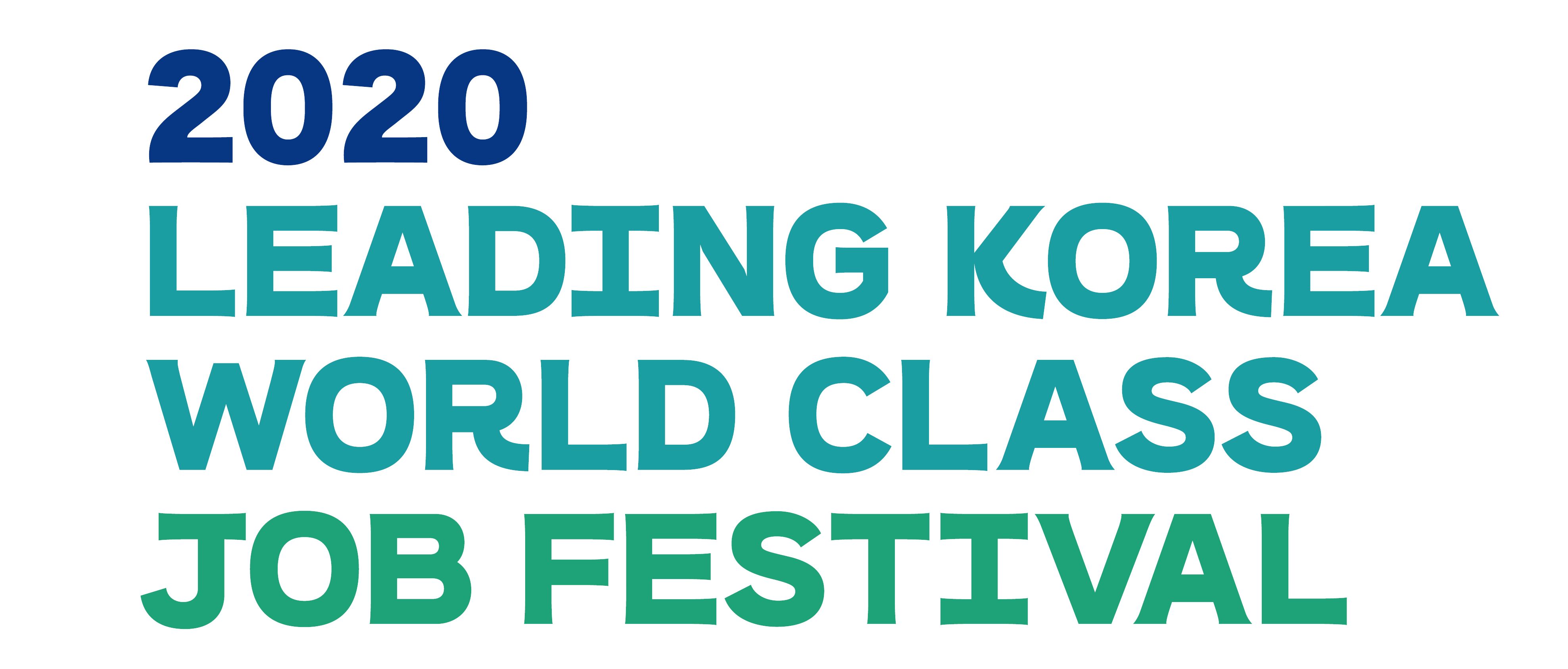 리딩코리아 월드클래스 잡 페스티벌 로고