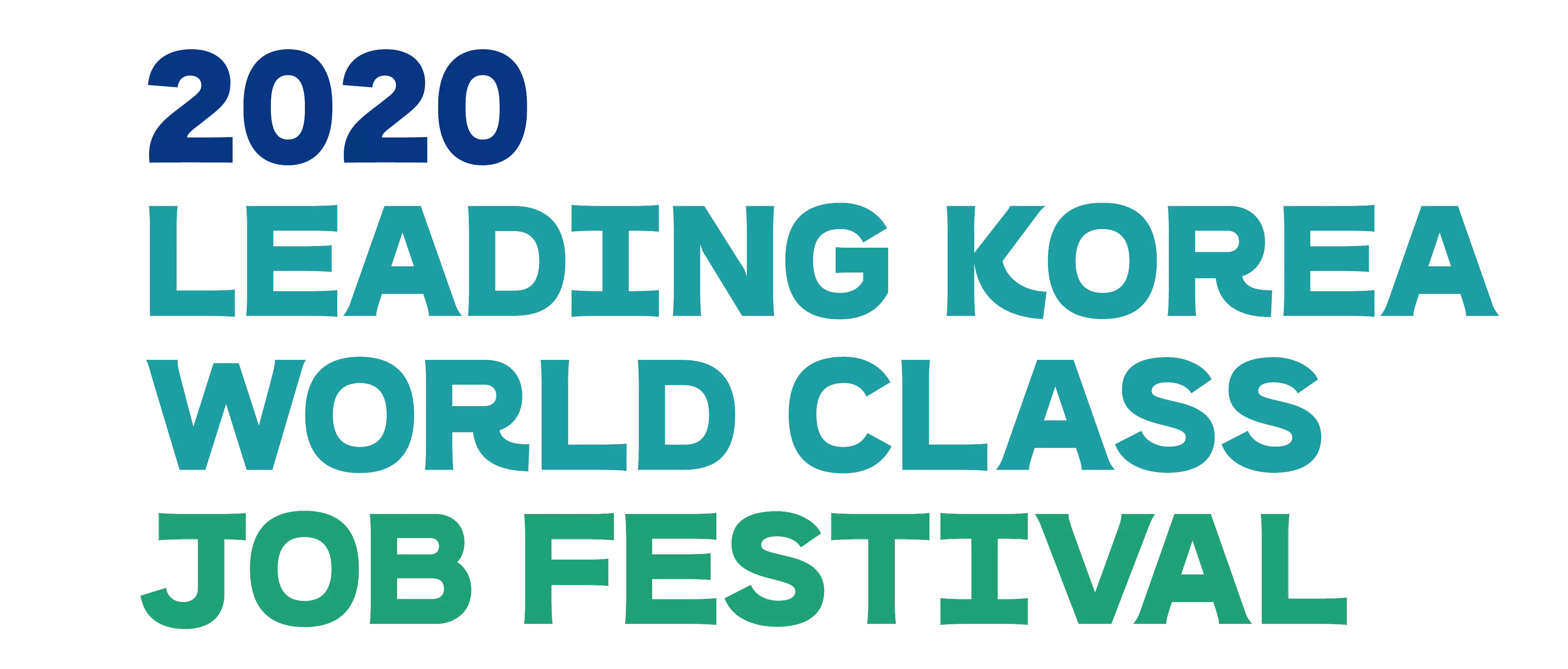 리딩코리아 잡페스티벌 채용공고 리딩코리아 잡페스티벌 경영지원_경영기획 등 | 2017년 채용