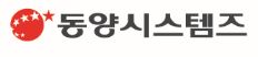 동양시스템즈