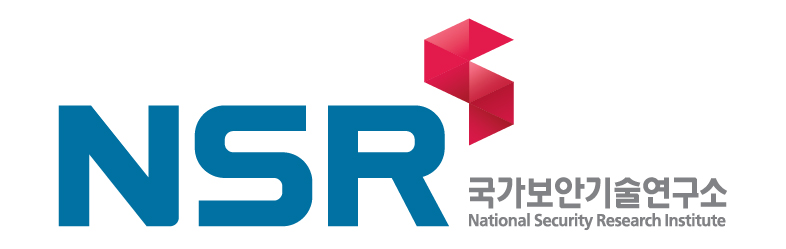 ETRI부설국가보안기술연구소 로고