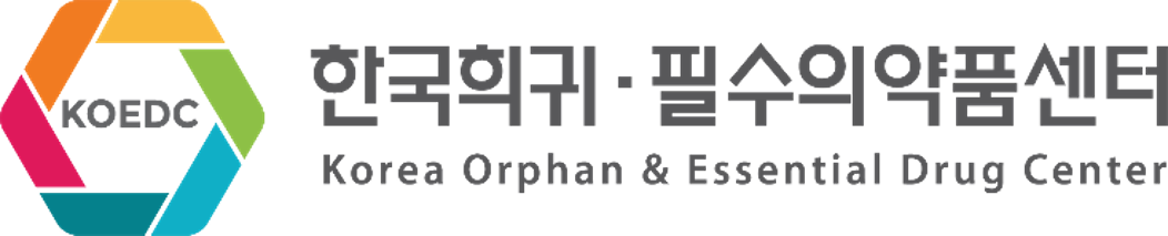 한국희귀필수의약품센터 로고