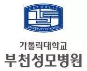 가톨릭대학교 부천성모병원 기업 아이콘