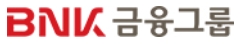 BNK금융그룹