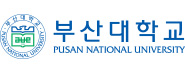 부산대학교