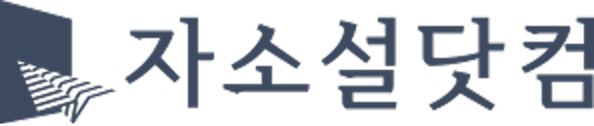 취준일기 로고